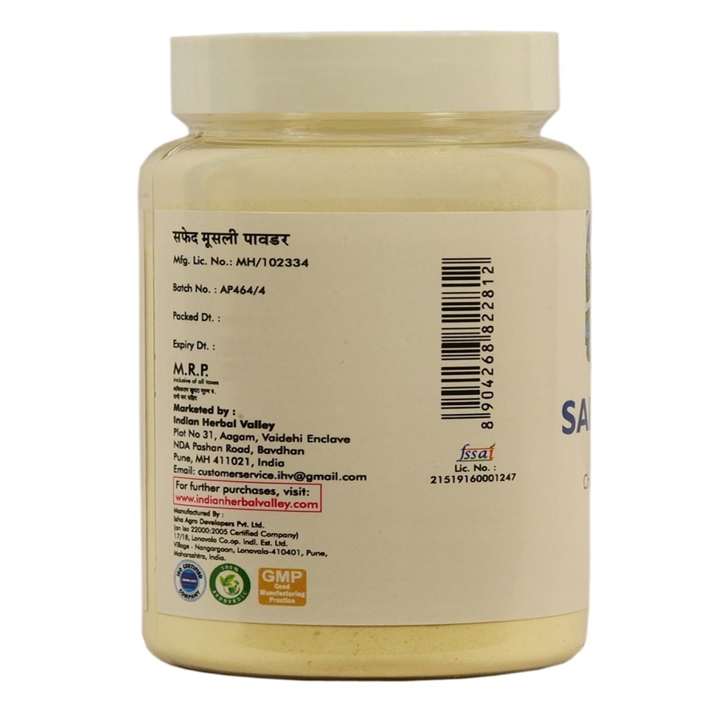 Safed Musli powder