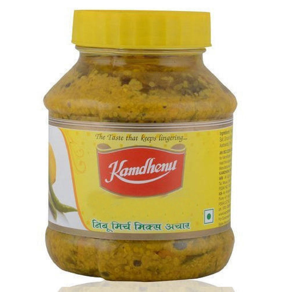 Kamdhenu Lime-chilli Pickle