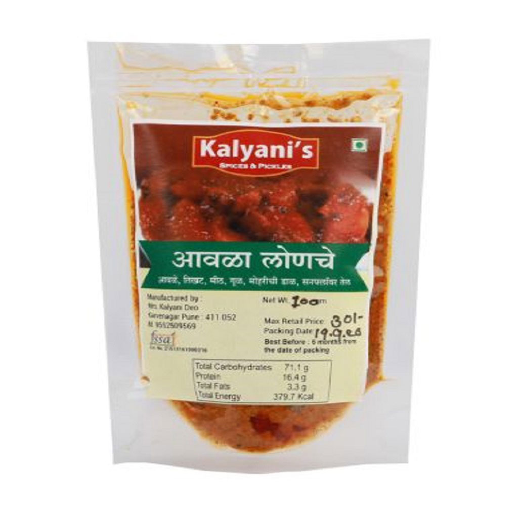 Kalyani Amla Pickle