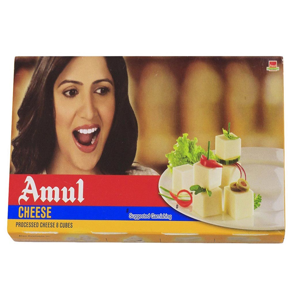 Amul Cheese Block