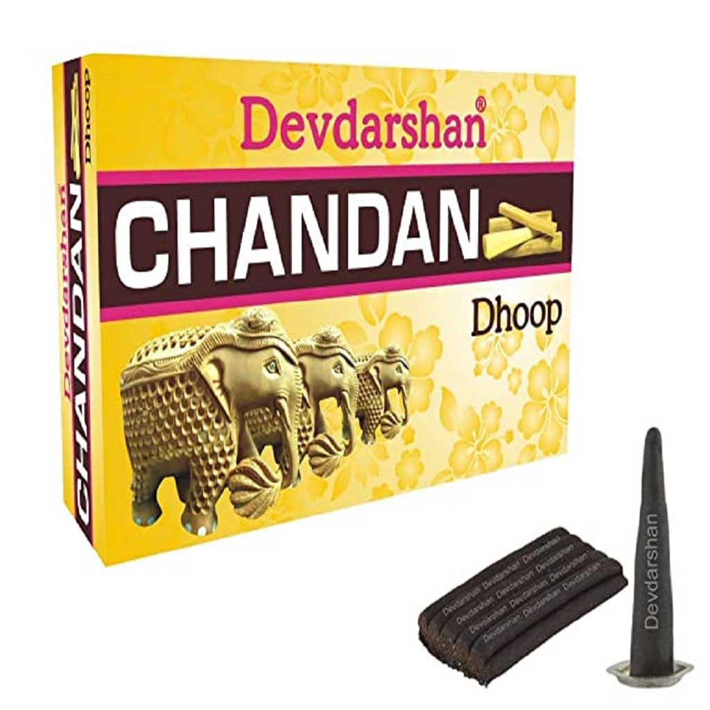 Dev Darshan Chandan Ola Dhoop