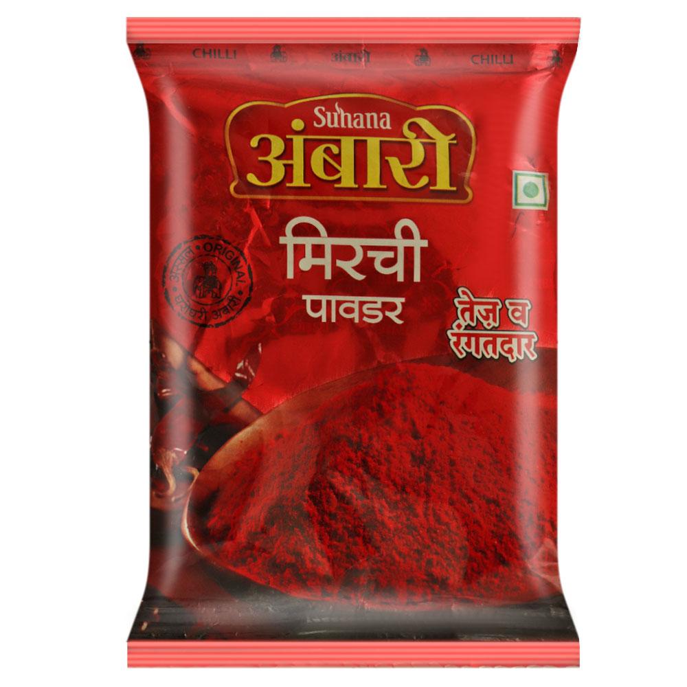 ambari masala